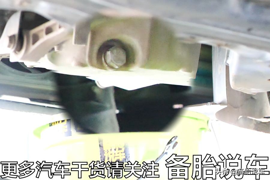 几分钟学会如何自己更换机油，不用去4s店被坑，省钱还省心