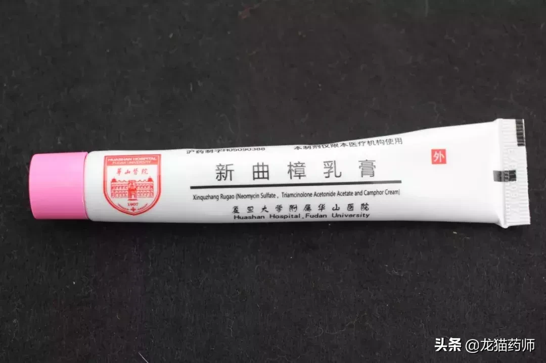 这些上海各大医院的“明星独家药物”,便宜大碗又好用