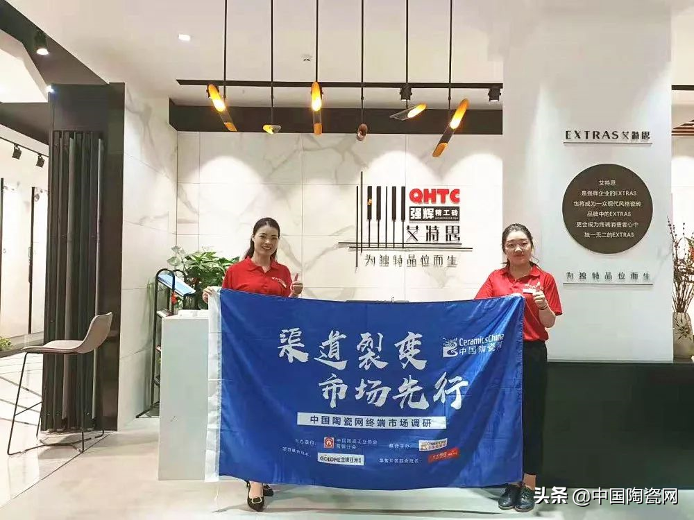 家装企业集体“自杀”，皆因三宗罪