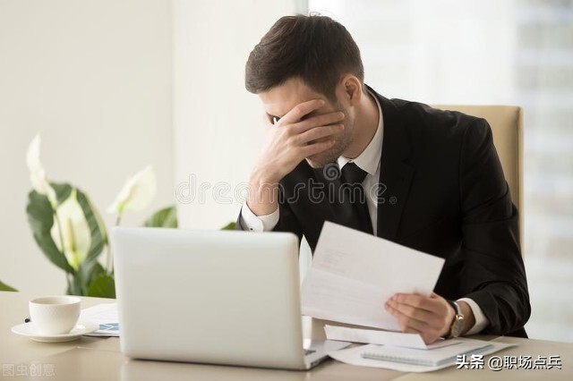 在職員工4種典型的勞動糾紛，我來告訴你如何化解