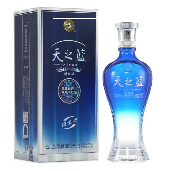 过年送礼送什么白酒好（送礼什么白酒好）