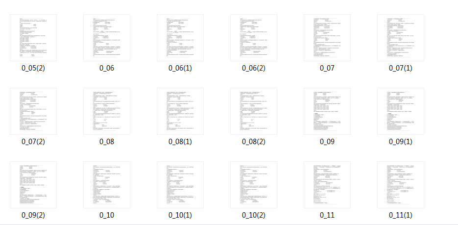 极致经典！无添加的中级会计《经典试题100道》，助你成功上岸
