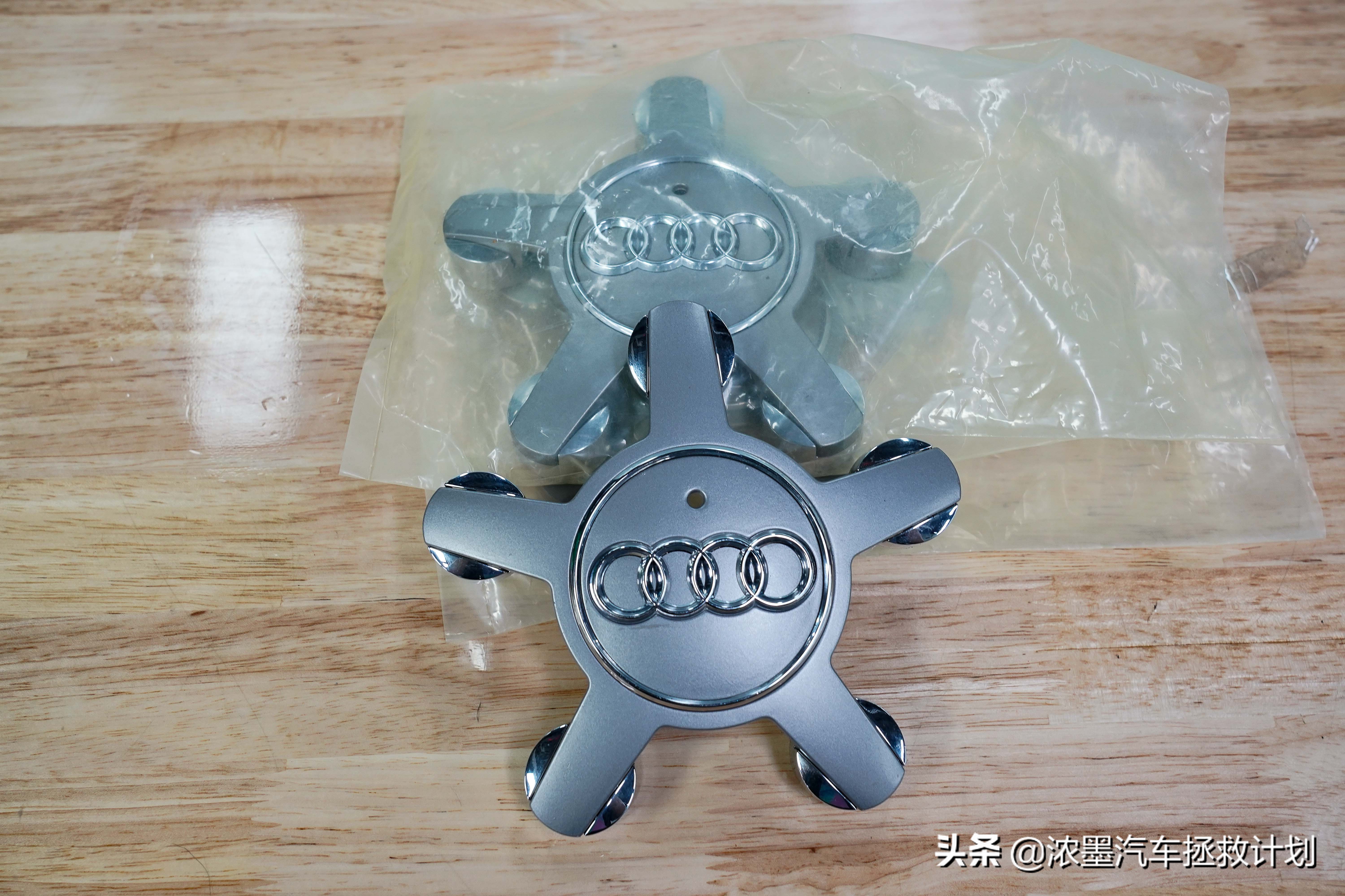 「驾驭科技」整备一台奥迪顶级的豪华旗舰A8，气韵天成的大家风范
