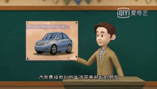 家有车迷，这13部动画片绝对不能错过