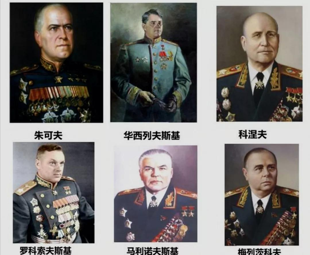二战中，各国参战的元帅或五星上将都有谁？建议收藏
