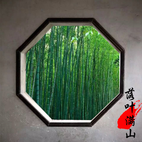 雨夜听雨：西窗夜听巴山雨，竹林涛声入梦来