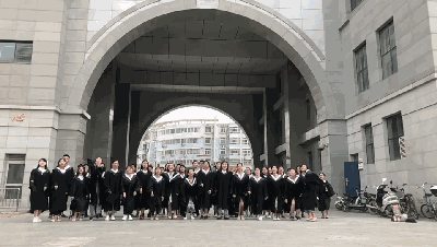 新乡医学院更名2020年没动静，2021年第8年概率有多大？