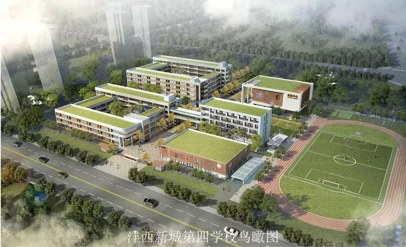 发现西咸③|十大名校汇聚，究竟如何选择？