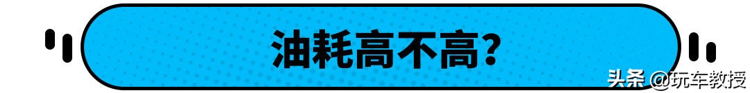 足足畅销24年！这款本田CR-V很畅销 还特好养活？