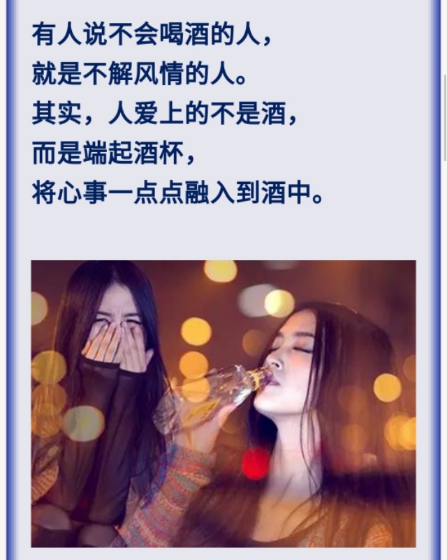 一点伤感,一点回忆!