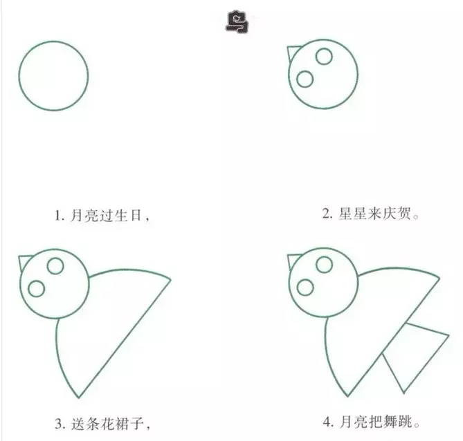 简笔画|幼儿园简笔画教程大全(100种),果断为孩子收藏!
