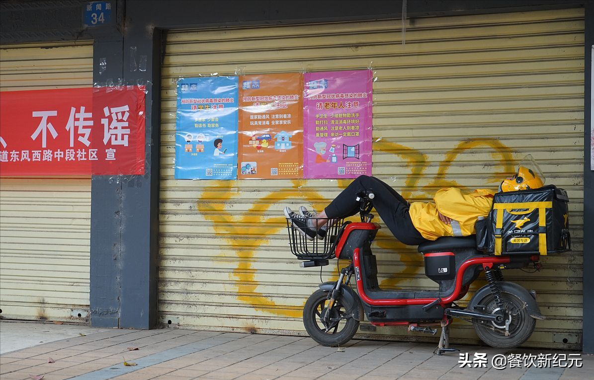 社会怪象：大量门店倒闭，满大街都是药店和奶茶店，这是咋回事？