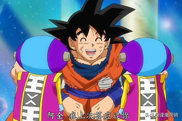 如何杀死不死之身？针对不同的动漫人物，有不同的办法应对