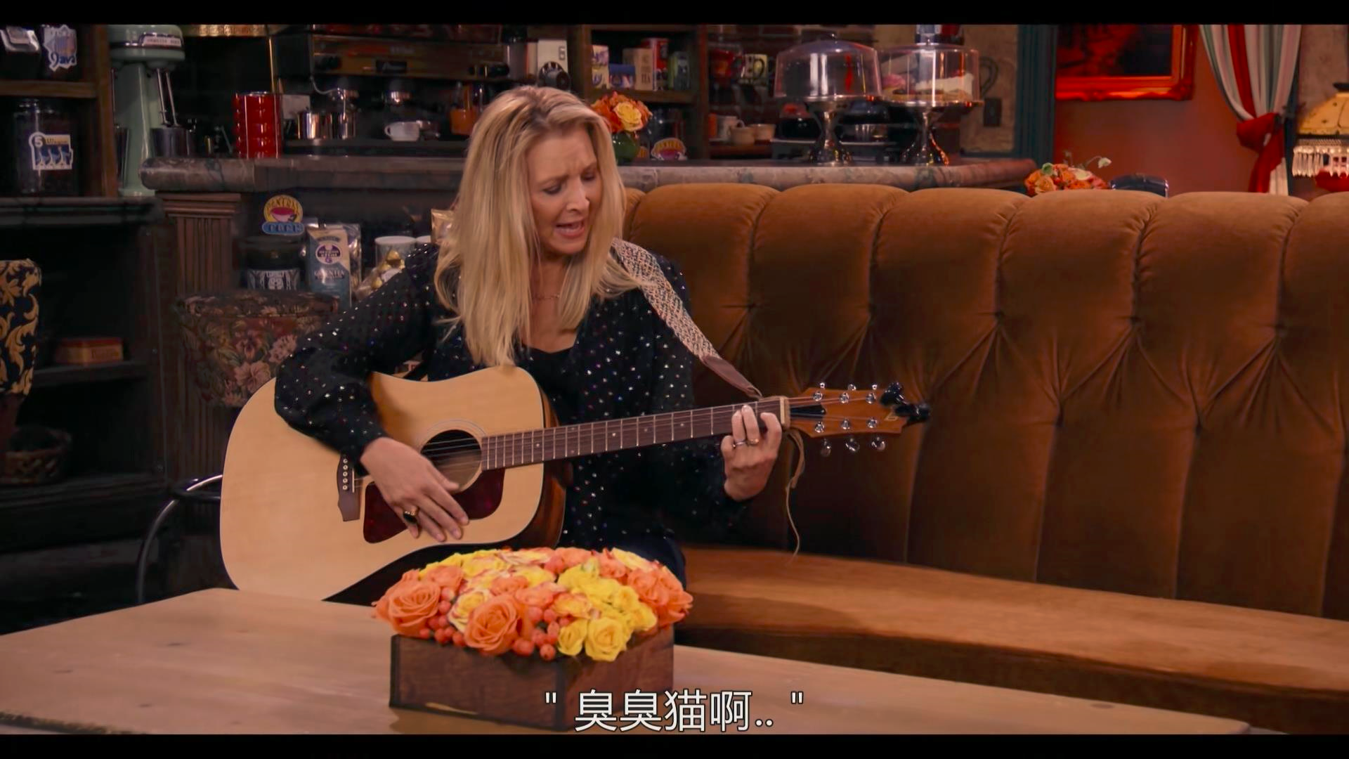 一年一美剧（老友记感动经典句子）