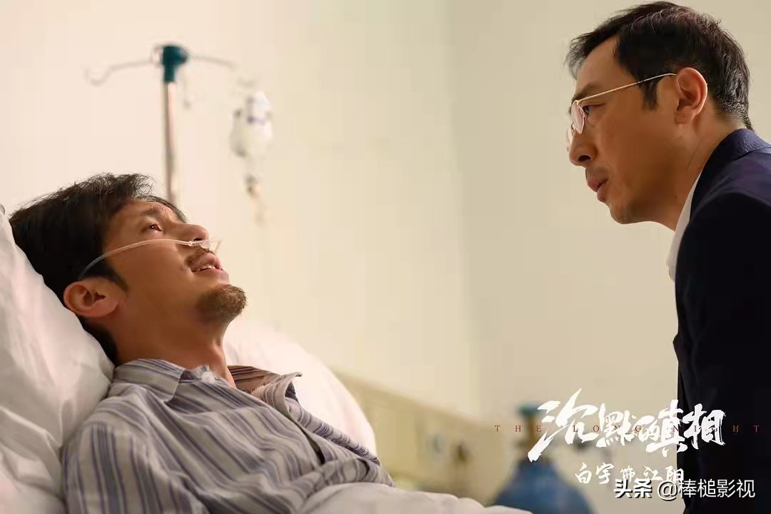 36年来口碑最好的13部“国产剧”，不仅故事好，人物还津津乐道