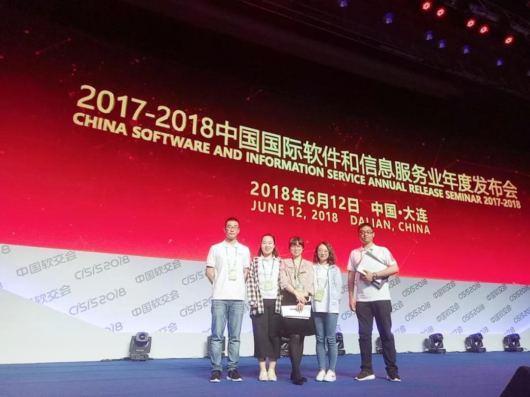 院系风采 | 国际关系学院