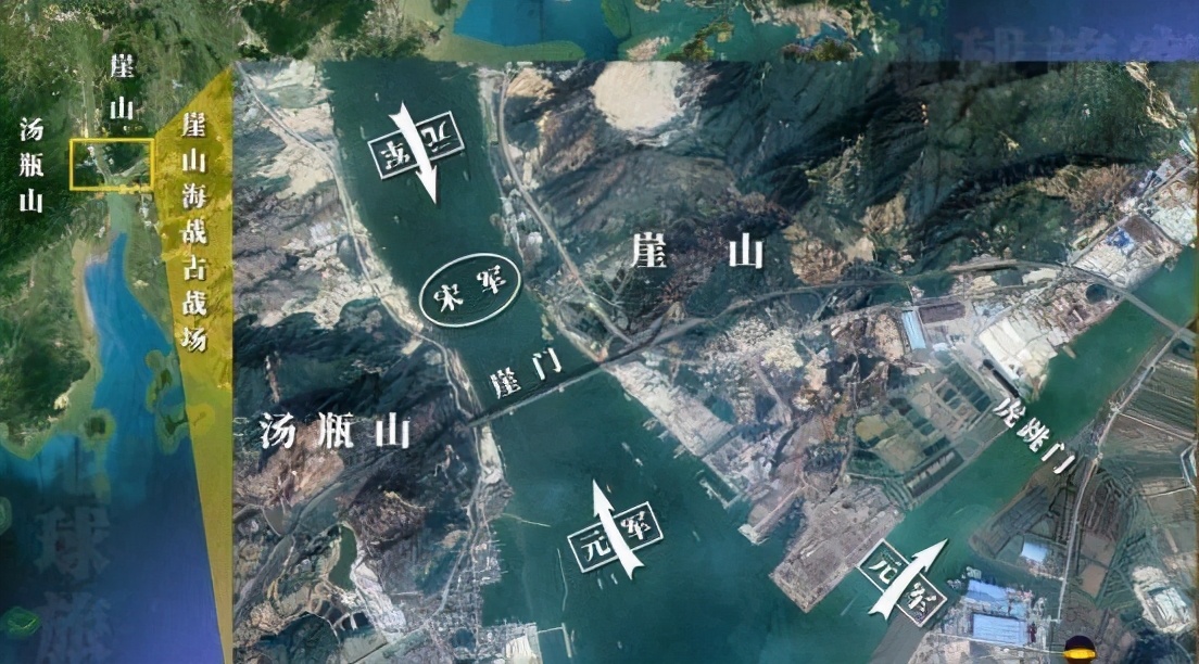 人生自古谁无死，留取丹心照汗青！文天祥等南宋军民的最后抗争