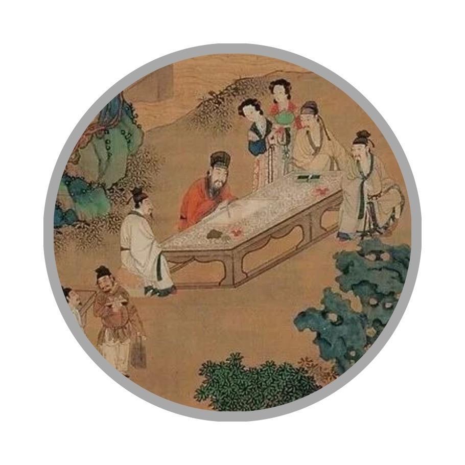 白居易的手账能扯出多少瓜？