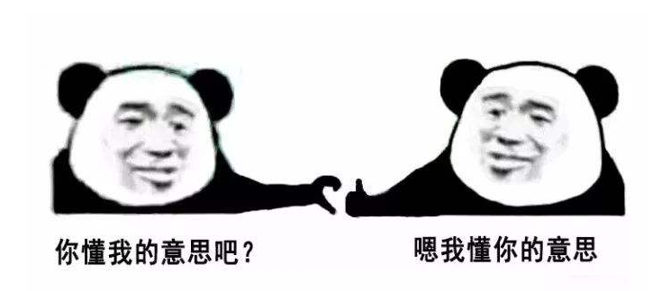 手机WiFi密码不用问，教你用微信