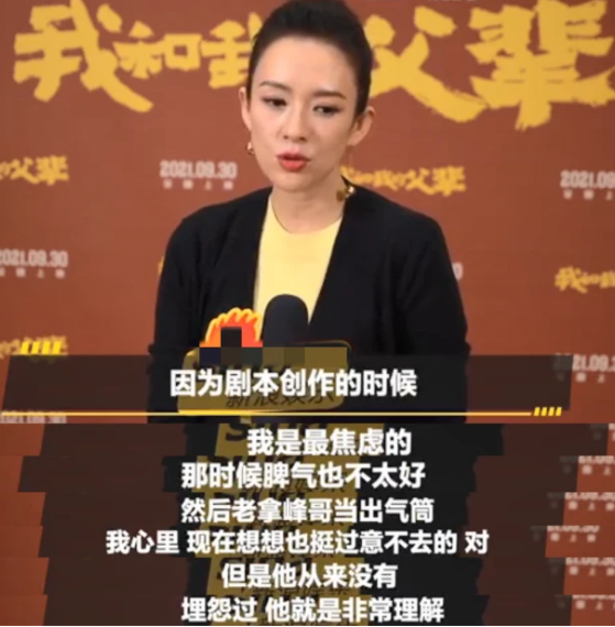 章子怡晒父母年轻时旧照，并分享照片背后故事，一家人都是高颜值