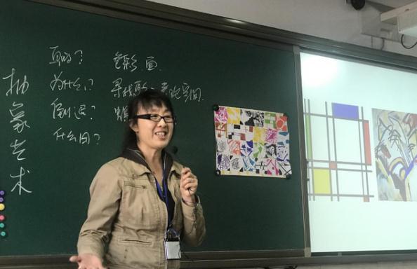 2021“师范大学”排行：西南大学惹争议，“部属六所”排名太意外