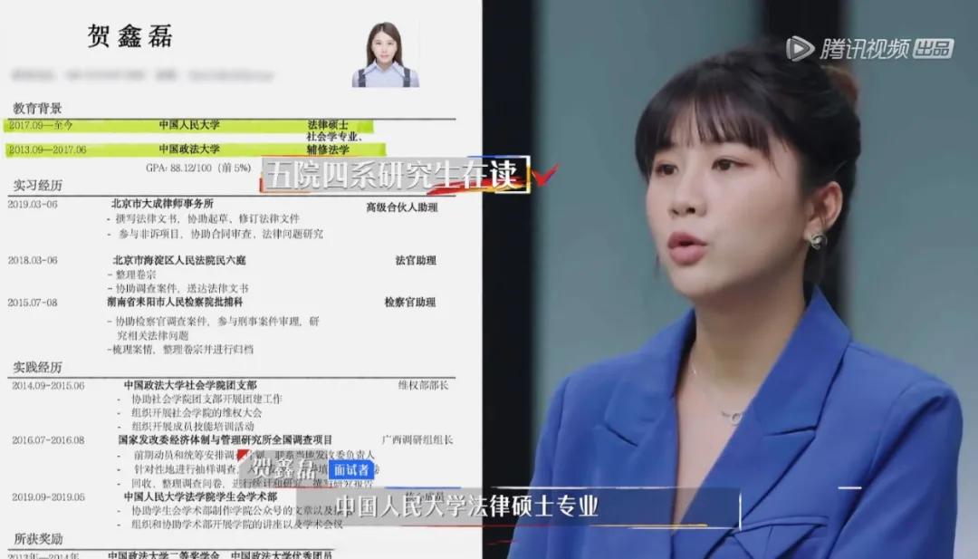 上海顶级学霸简历曝光：毫不费力的背后，都是拼尽全力