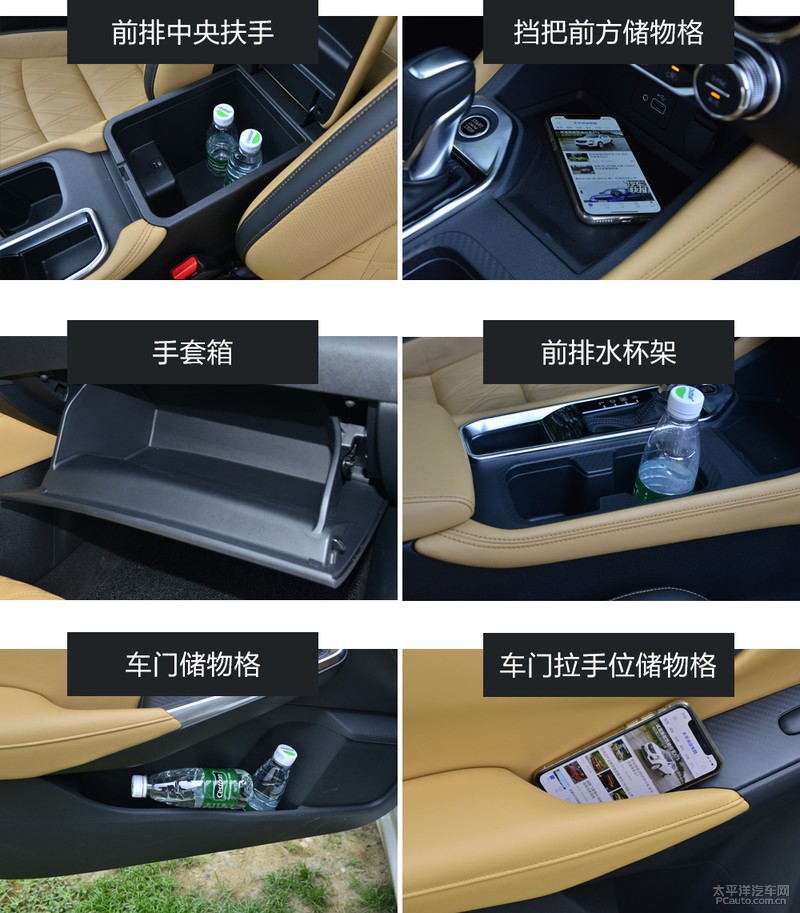 新瓶装旧酒？试驾东风日产第14代轩逸