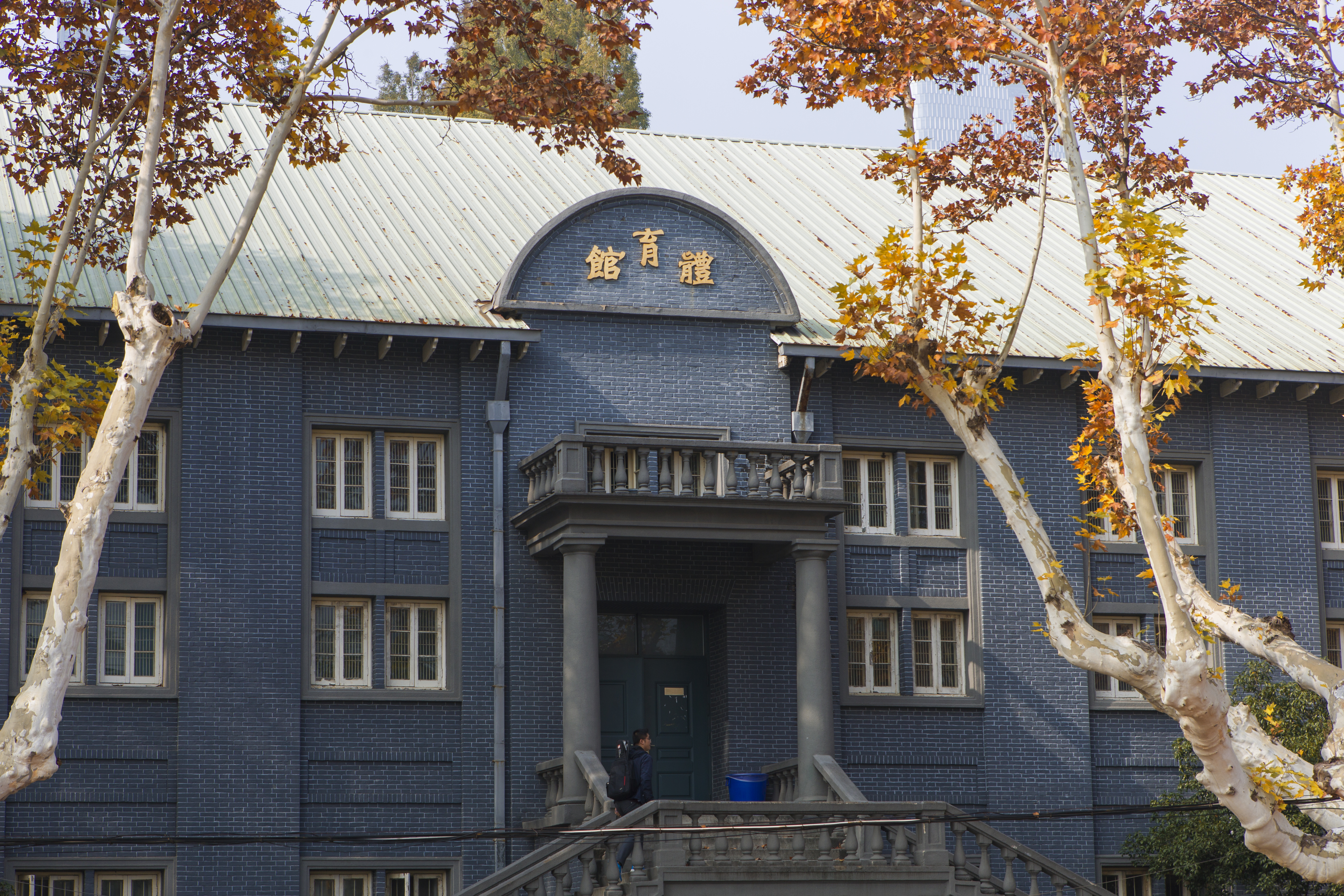 东南大学：我不是“福建大三本”