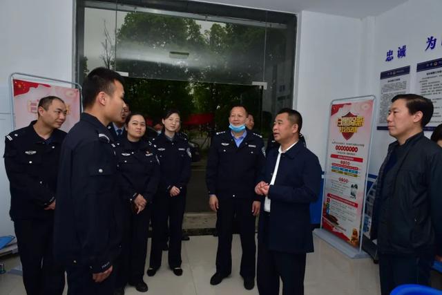 【每周警讯】平安衡阳市周报第1期（4.11——4.17）