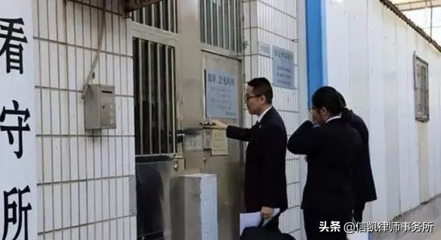 家人被刑事拘留时，为什么要及时请律师？