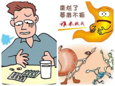 糜烂性胃炎会癌变吗？应该怎么治疗？你想知道的都在这里