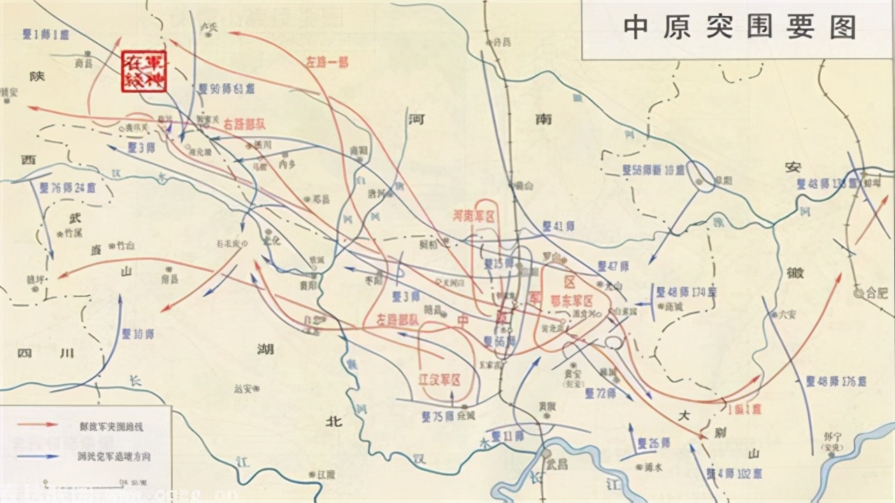 胡之杰；颠覆认知的地主，解放军被敌人围困，他一人退掉数万国军