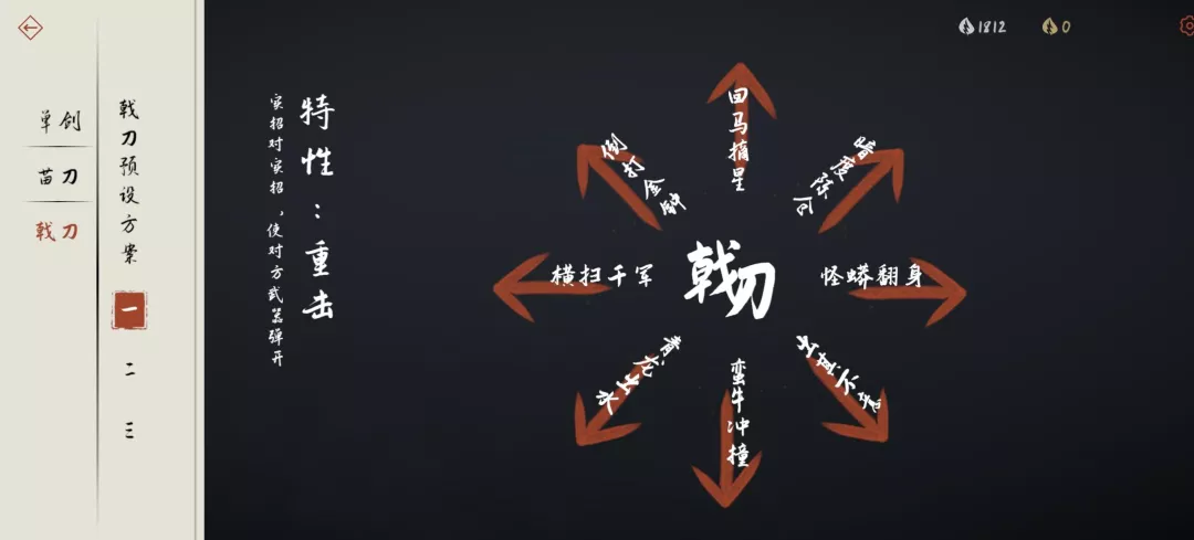 独立开发了3年的游戏，在“台湾黑客”的攻击下全灭了。
