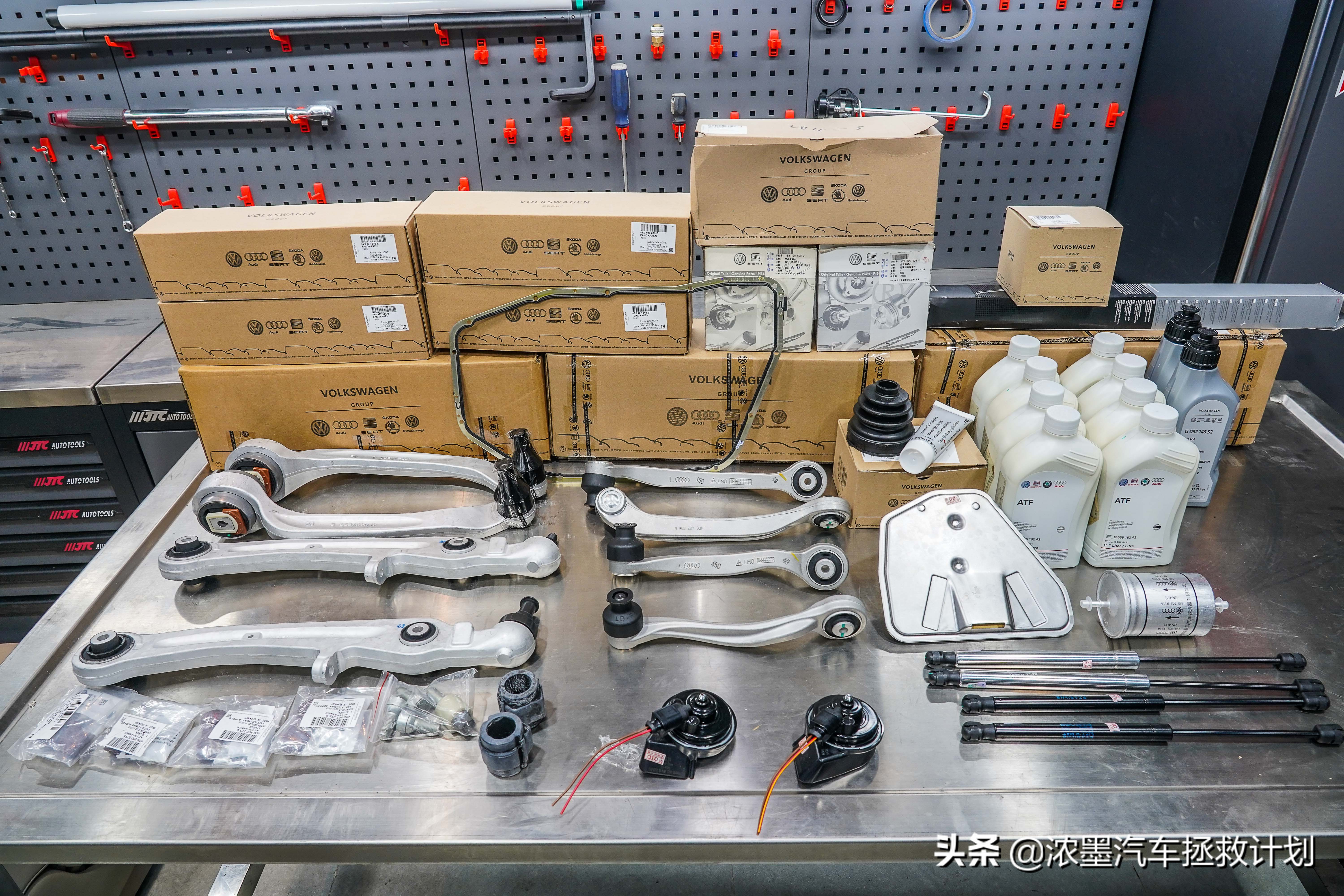「驾驭科技」整备一台奥迪顶级的豪华旗舰A8，气韵天成的大家风范