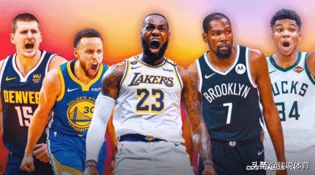 2019nba有哪些超巨(NBA现役三大超巨，不管放在哪个时代都是巨星，一人比肩乔丹)