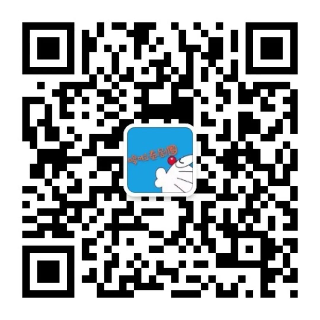 七周年纪念，名门绅士重要的妙方