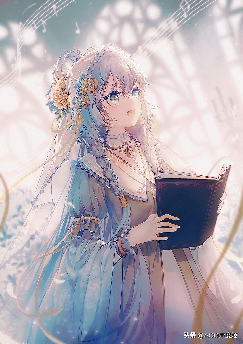 虚拟歌手洛天依洛天依