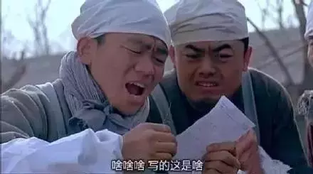 刚刚！2019重庆市高考作文题出炉！这题目也太......