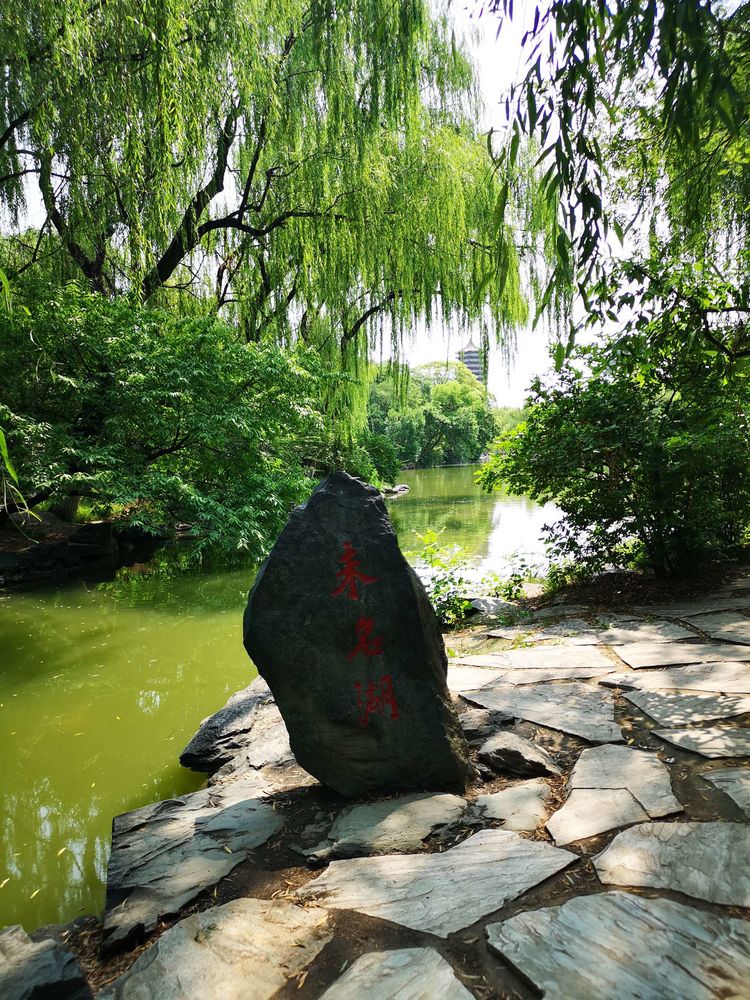 北大印象，漫步北大校园