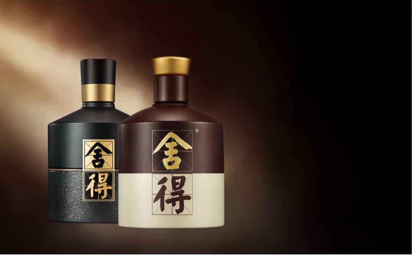舍得酒业前三季营收净利双增背后 低档酒提速拖累Q3毛利率