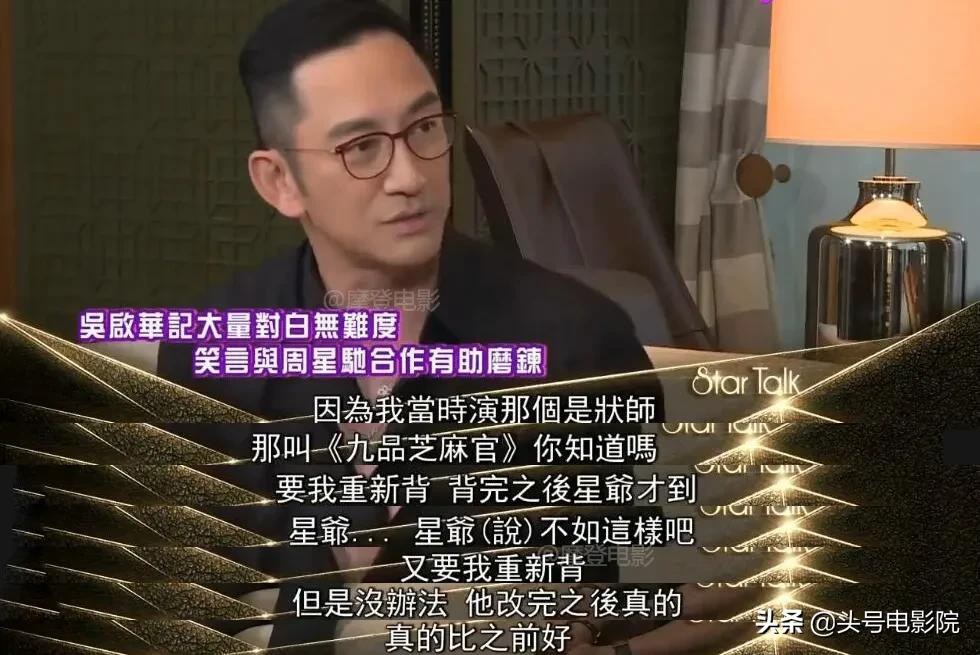 这5位“戏霸”冤枉了?李幼斌批《亮剑》导演,甄子丹骂无耻的人