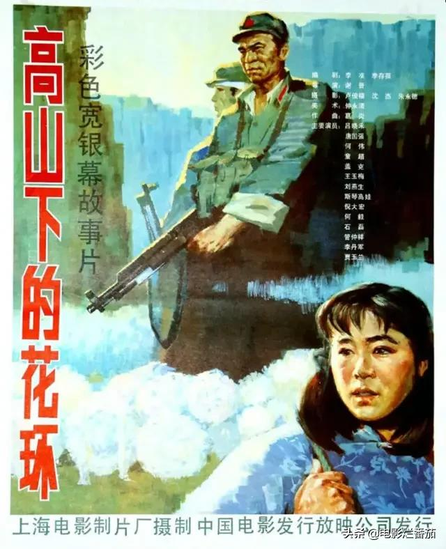 这十部高分国产战争片，有的曾遭禁映，有的热播58年，都是经典