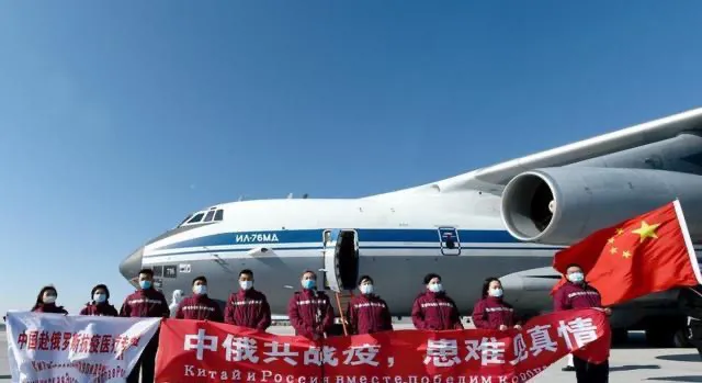 中国援助俄罗斯4000亿中国援助俄罗斯4000亿美元什么项目