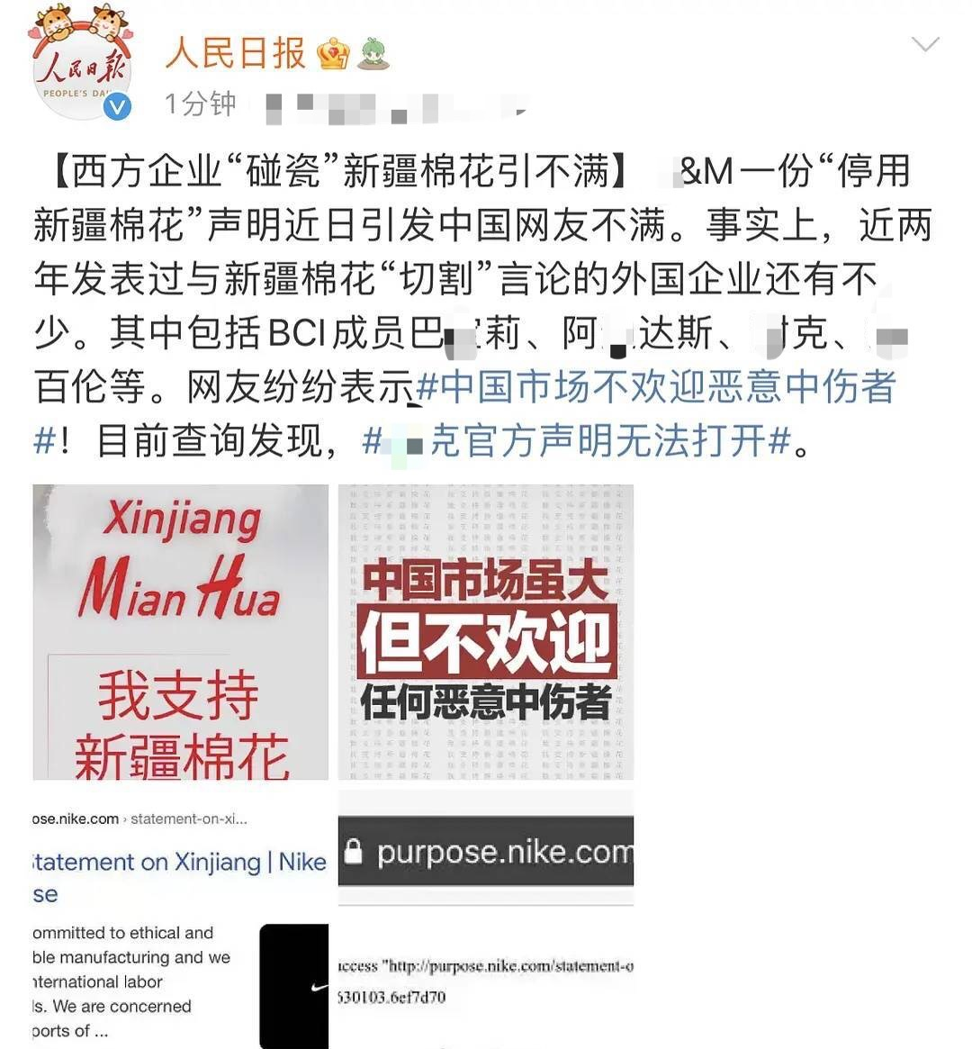 15岁李嫣与闺蜜聚会，穿短裤背心大秀好身材，疑穿辱华品牌引争议