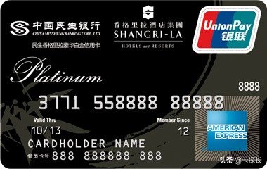 一篇汇总：15家银行45张爆火信用卡
