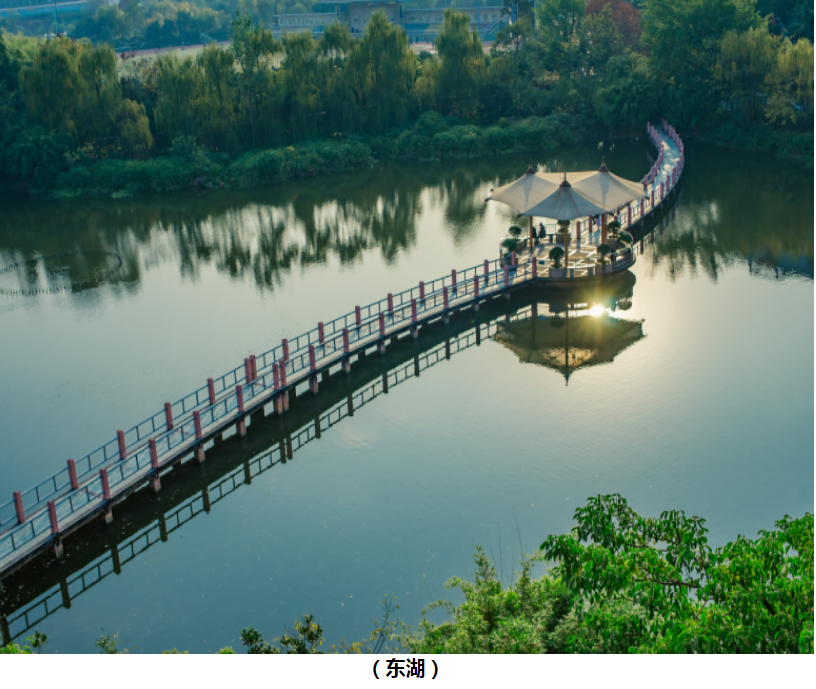 四川城市技师学院