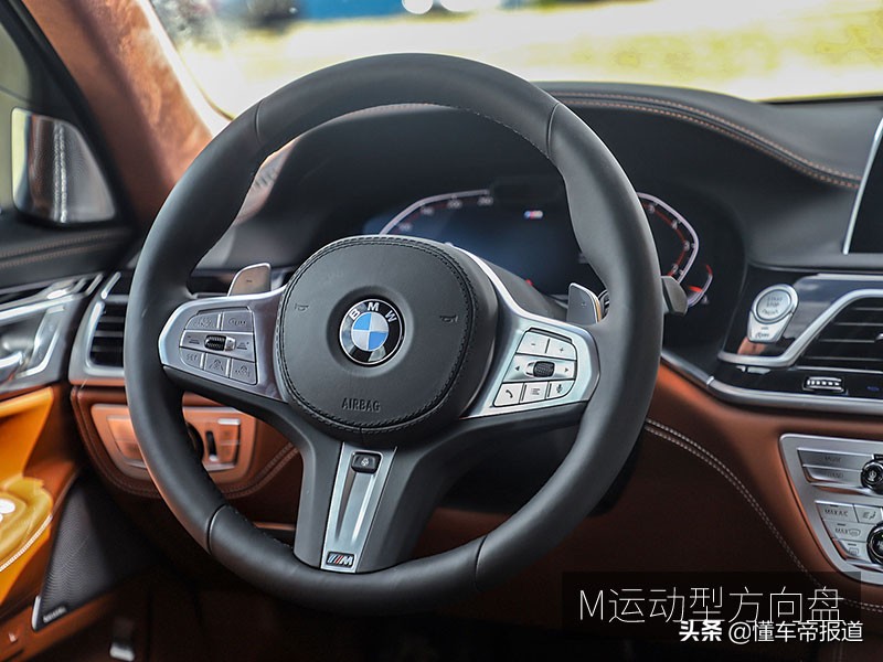 「旧瓶装新酒？」 BMW 新7系试驾体验