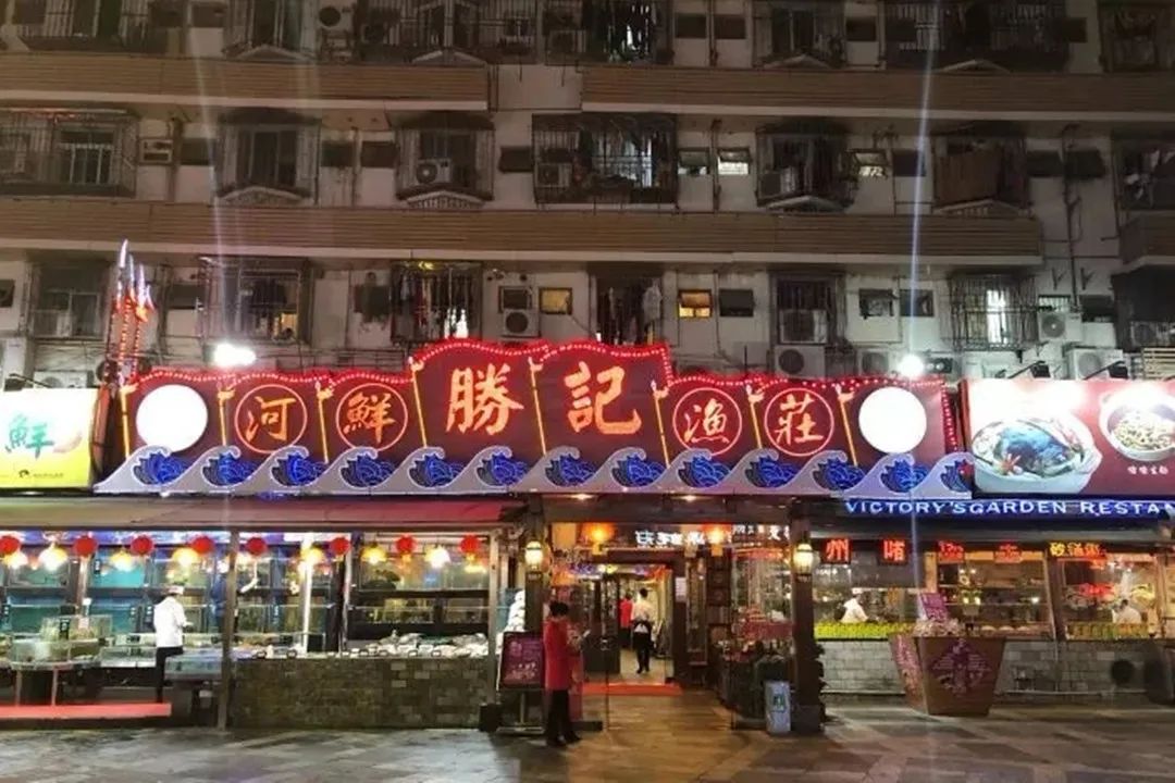 深圳美食攻略分享（盘点深圳10大人气美食街）