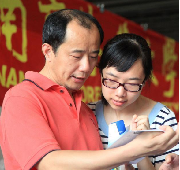 4所位于山东的“野鸡大学”，念完还是高中学历，考生不要上当