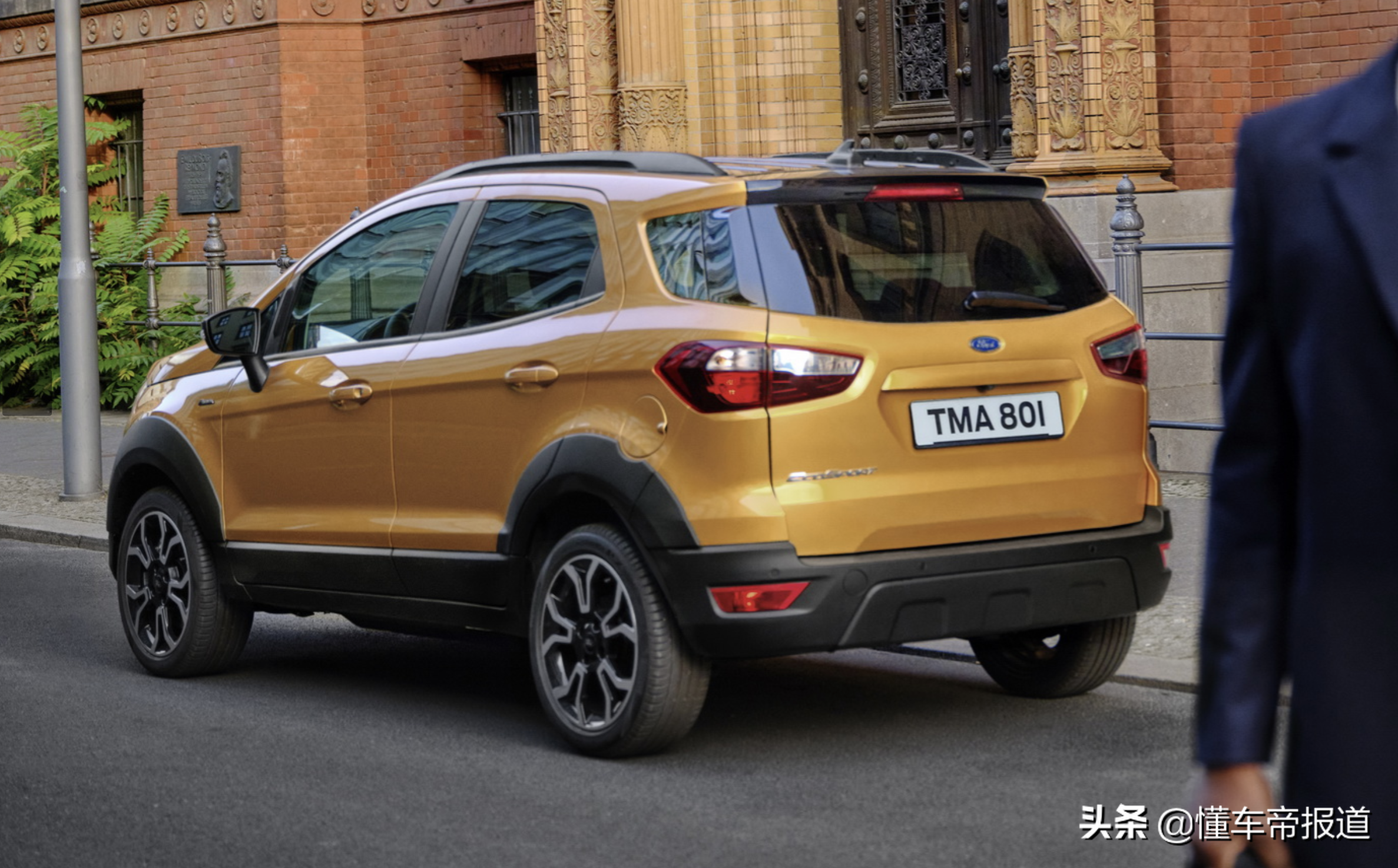 新车 | 无限续命的典型代表，福特新款翼搏官图发布
